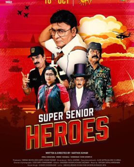 Super Senior Heroes (2020) Full Movie Download