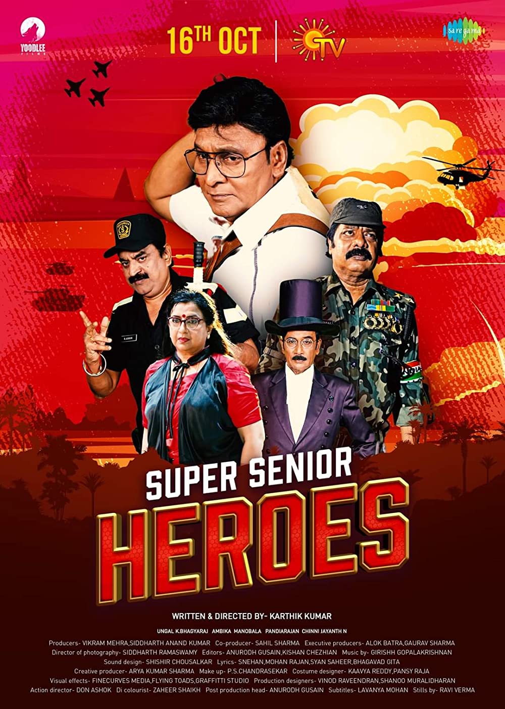 Super Senior Heroes (2020) Full Movie Download