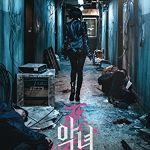 The Villainess (2017) Full Movie Download