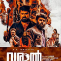 Varaal (2022) Full Movie Download