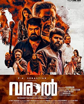 Varaal (2022) Full Movie Download