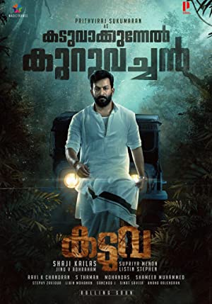 Kaduva (2022) Full Movie Download