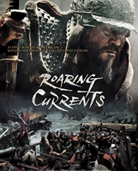 The Admiral: Roaring Currents (2014) Full Movie Download