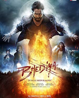 Bhediya (2022) Full Movie Download