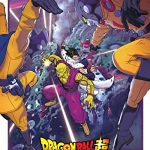 Dragon Ball Super: Super Hero (2022) Full Movie Download