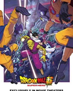 Dragon Ball Super: Super Hero (2022) Full Movie Download