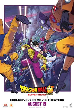 Dragon Ball Super: Super Hero (2022) Full Movie Download