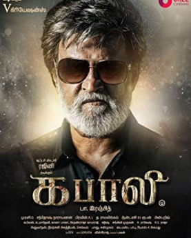 Kabali (2016) Full Movie Download