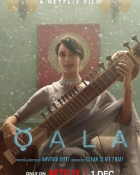 Qala (2022) Full Movie Download