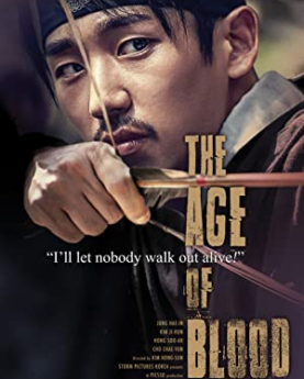 The Age of Blood (2017) Full Movie Download