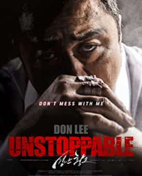 Unstoppable (2018) Full Movie Download