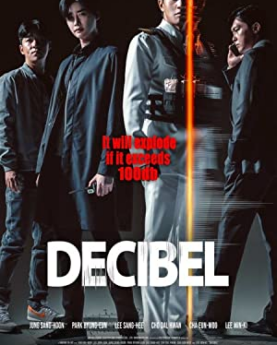 Decibel (2022) Full Movie Download