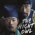 The Night Owl (2022) Full Movie Download