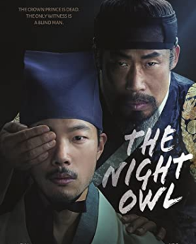 The Night Owl (2022) Full Movie Download