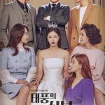 Vengeance of The Bride (2022) Season 1 (K-Drama)