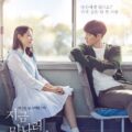 DOWNLOAD Be With You (2018) [Korean Movie]