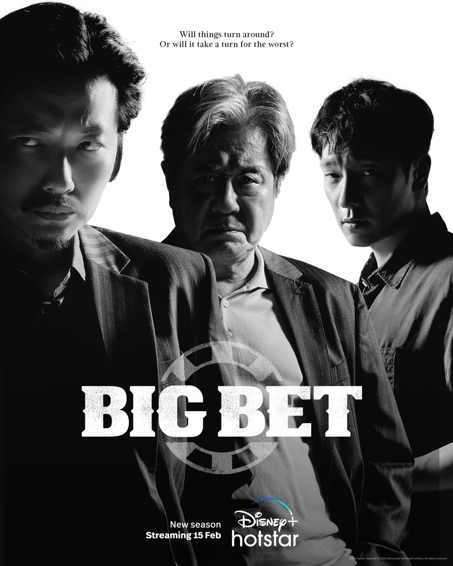 DOWNLOAD Big Bet (2023) Season 2 [Korean Drama]