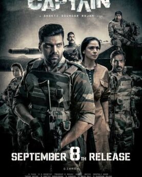 DOWNLOAD Captain (2023) [Indian Movie]