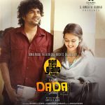 DOWNLOAD Dada (2023) [PreDVDRip] [Indian Movie]
