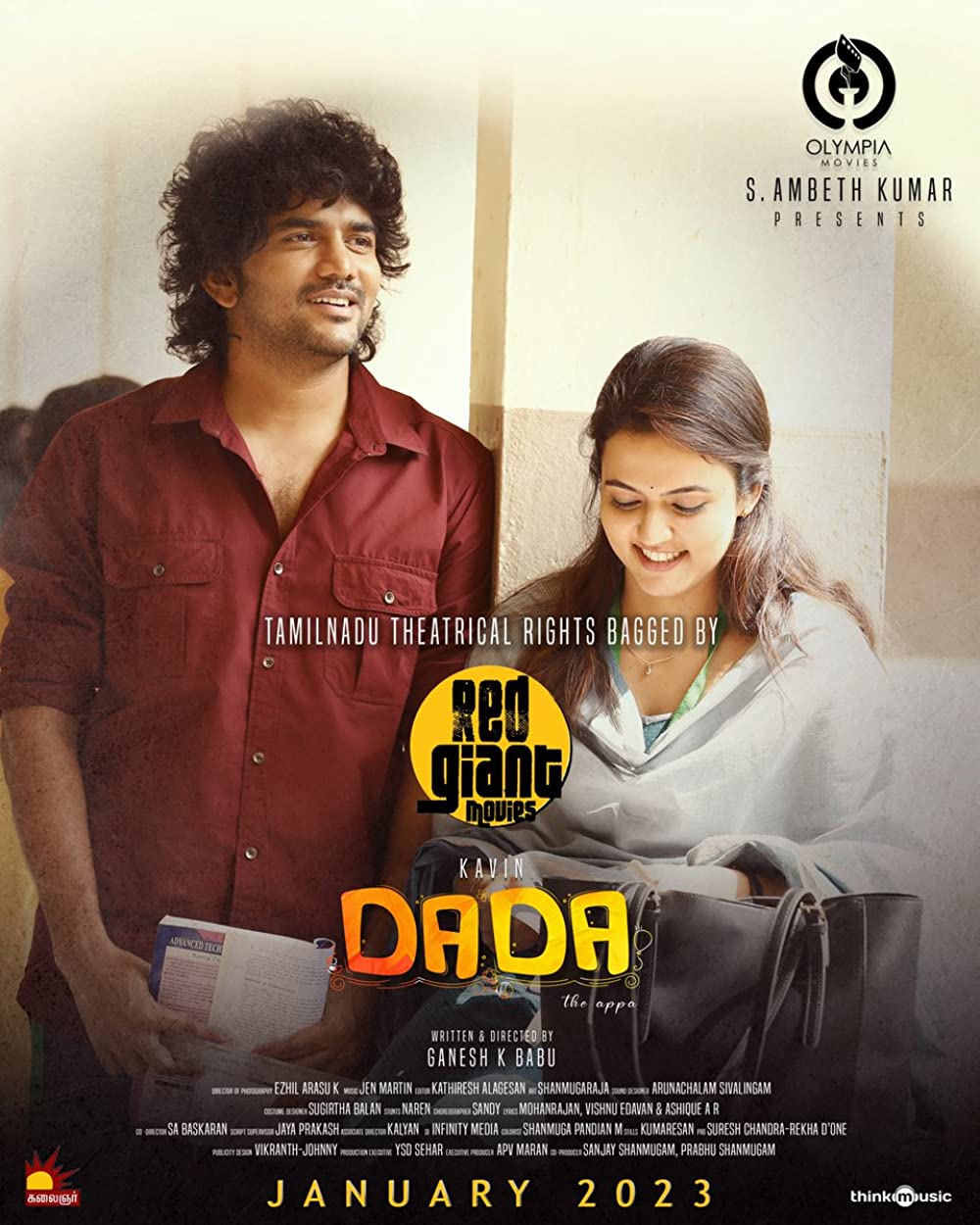 DOWNLOAD Dada (2023) [PreDVDRip] [Indian Movie]