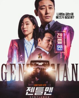 DOWNLOAD Gentleman (2022) [Korean Movie]