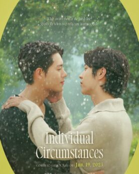 DOWNLOAD Individual Circumstances (2023) Season 1 [Korean Drama]