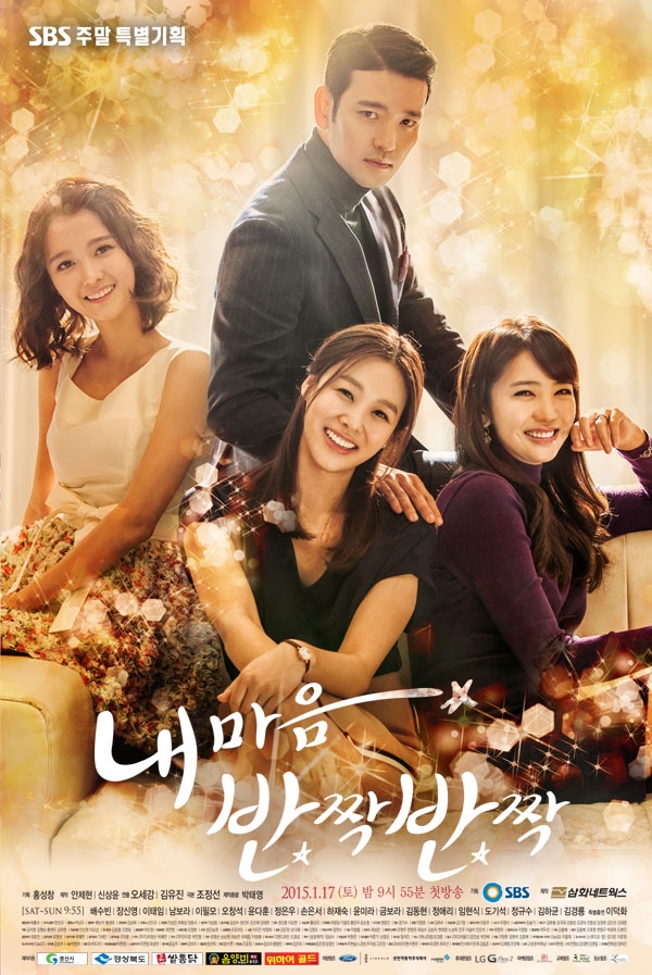 DOWNLOAD My Heart Twinkle Twinkle (2015) Season 1 (Complete) [Korean Drama]