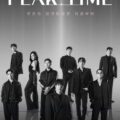 DOWNLOAD Peak Time (2023) Season 1 [Korean Drama]