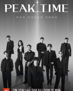 DOWNLOAD Peak Time (2023) Season 1 [Korean Drama]