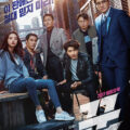 DOWNLOAD The Swindlers (2017) [Korean Movie]