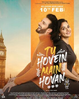 DOWNLOAD Tu Hoven Mein Hovan (2023) [PreDVDRip] [Indian Movie]