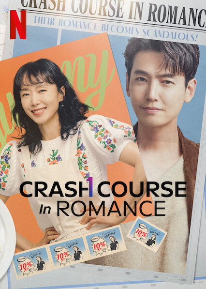 Crash Course in Romance K-Drama