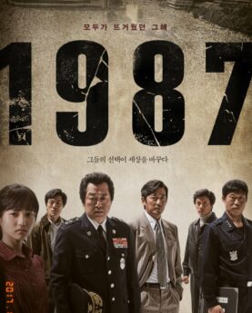 DOWNLOAD 1987: When the Day Comes (2017) [Korean Movie]