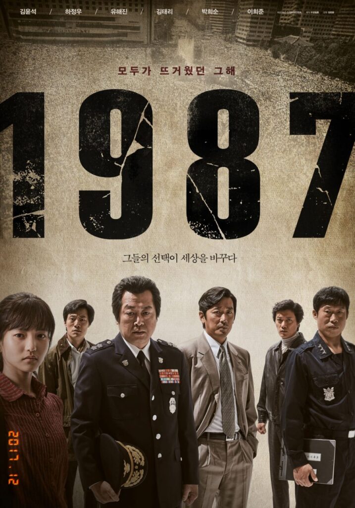 DOWNLOAD 1987: When the Day Comes (2017) [Korean Movie]