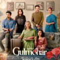 DOWNLOAD Gulmohar (2023) [Indian Movie]