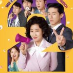 DOWNLOAD Honest Candidate 2 (2022) [Korean Movie]