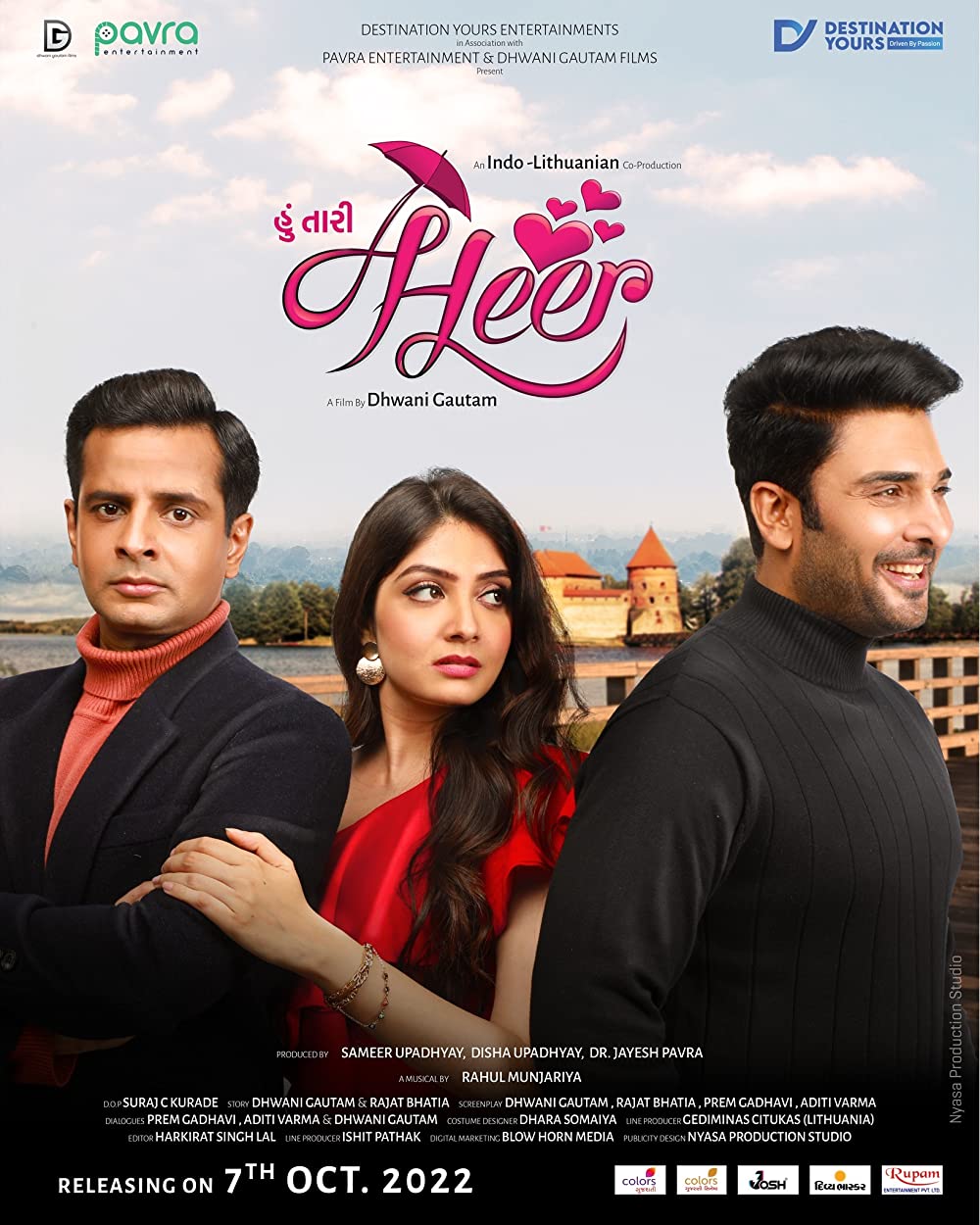 DOWNLOAD Hoon Tari Heer (2022) [Indian Movie]