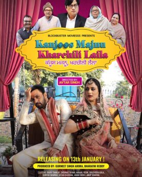 DOWNLOAD Kanjoos Majnu Kharchili Laila (2023) [Indian Movie]