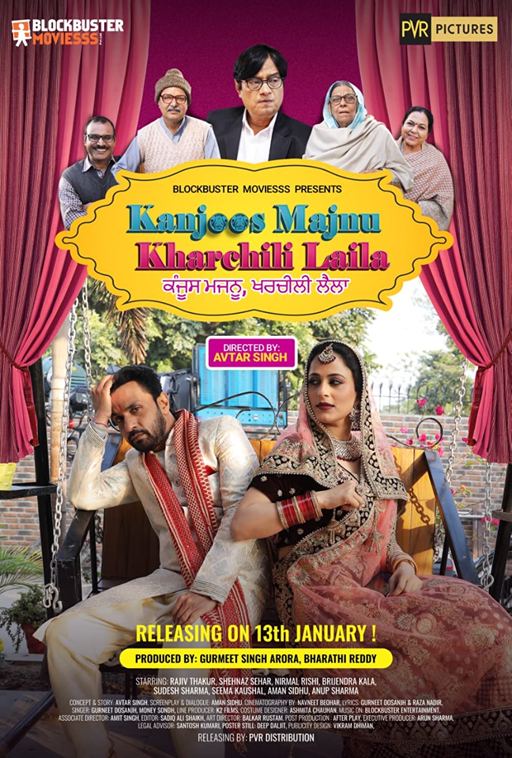 DOWNLOAD Kanjoos Majnu Kharchili Laila (2023) [Indian Movie]