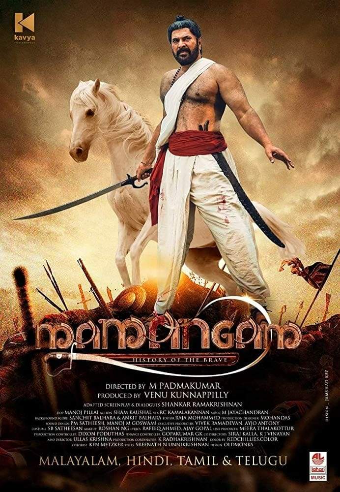 DOWNLOAD Mamangam (2019) [Indian Movie]