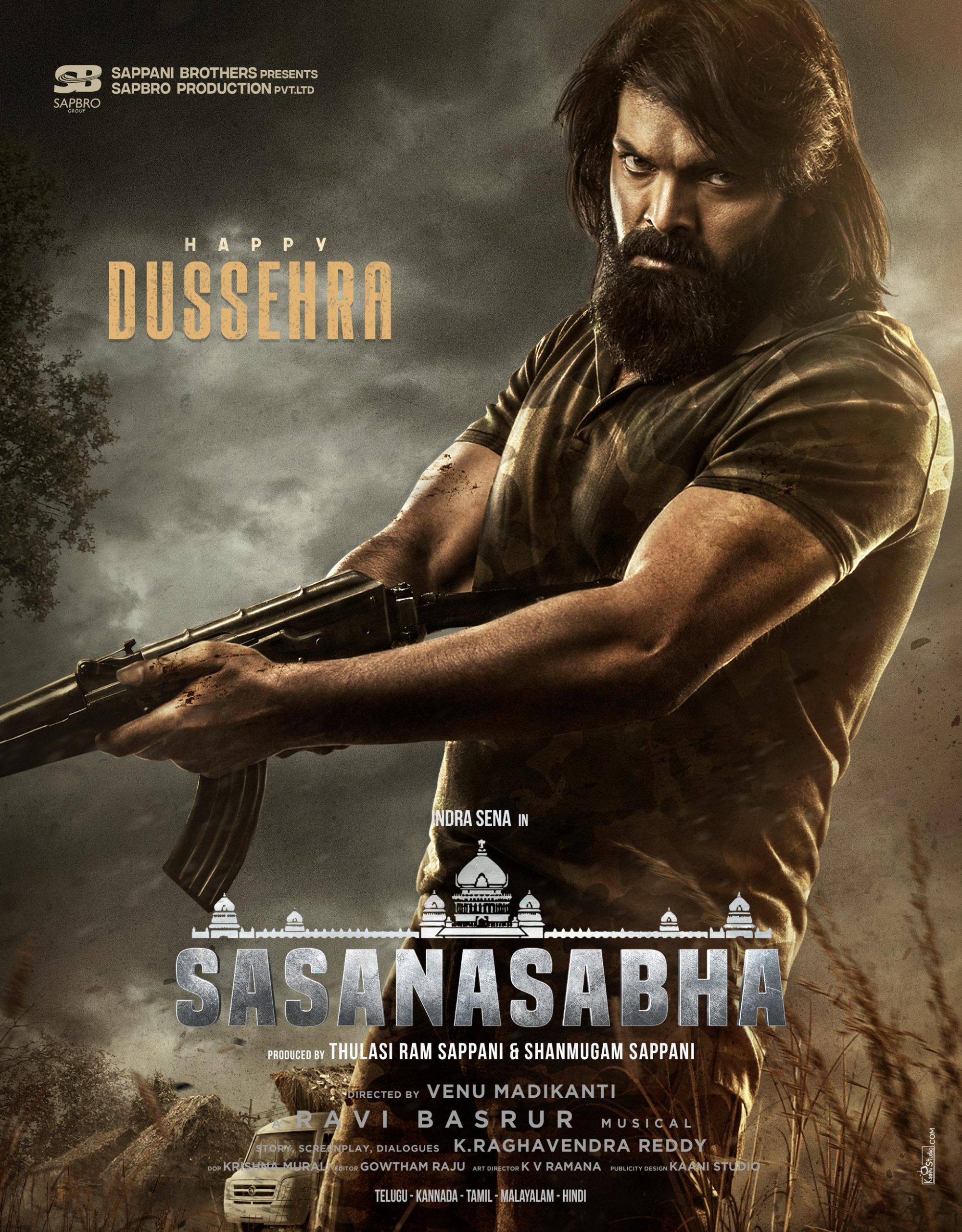 DOWNLOAD Sasanasabha (2022) [Indian Movie]