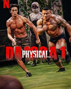 Physical: 100 (2023–) Full Movie Download