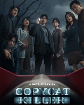 Copycat Killer Season 1