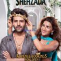 Shehzada (2023) Full Movie