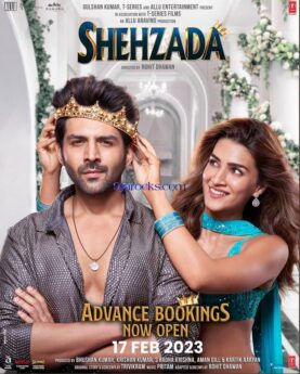 Shehzada (2023) Full Movie