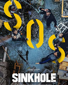 Sinkhole (2021) Full Movie