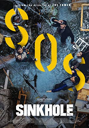 Sinkhole (2021) Full Movie