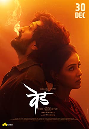 Ved (2022) Full Movie