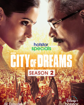 City Of Dreams (2023) 9