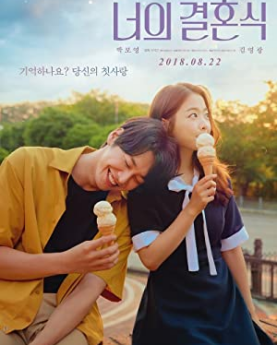 On Your Wedding Day (2018) Full Movie